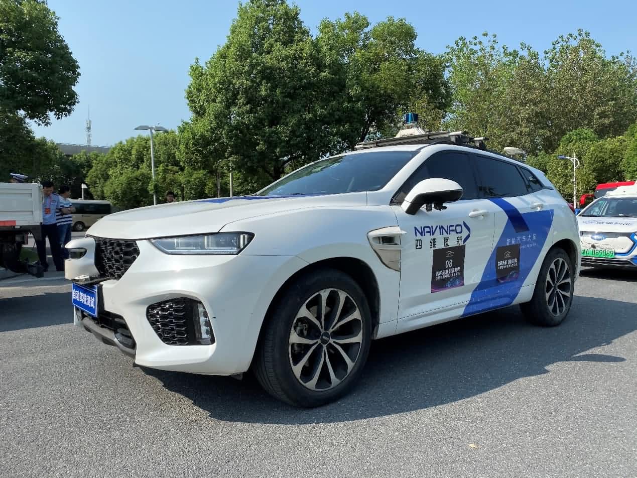 合肥智能网联汽车示范线正式启动 K8凯发(中国)自动驾驶车合肥 “开跑”