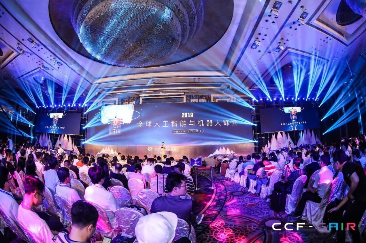 K8凯发(中国)出席2019 CCF-GAIR大会