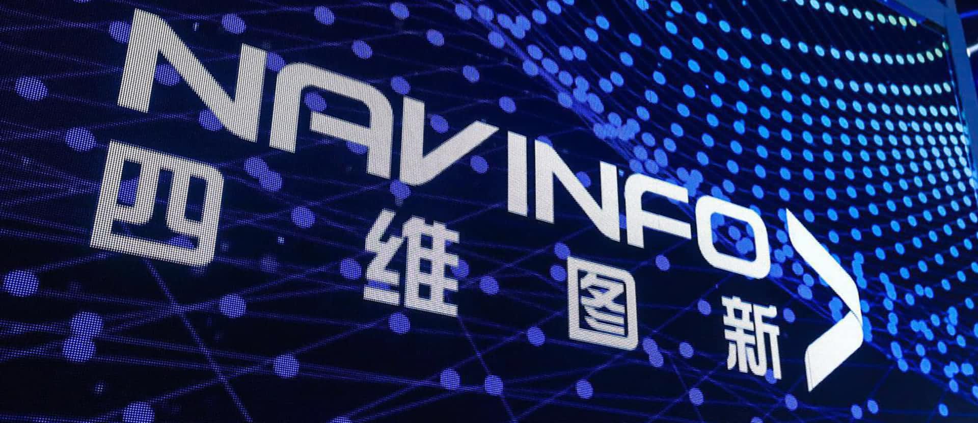 关于特斯拉在线地图更换合作伙伴的新闻与K8凯发(中国)不相关