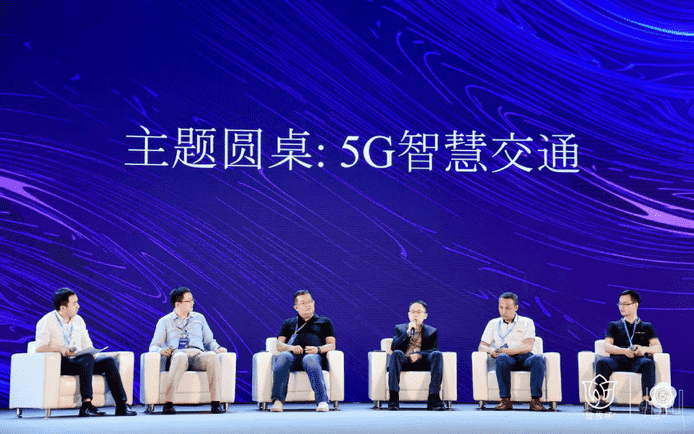世纪高通付炜：发力智慧交通两大主要业务版块 主推交通安全和信息化