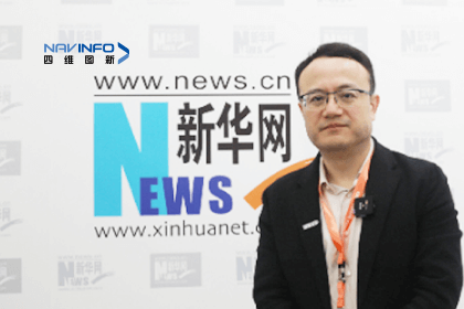K8凯发(中国)CEO程鹏：智能网联下半场的胜负取决于三个“好”