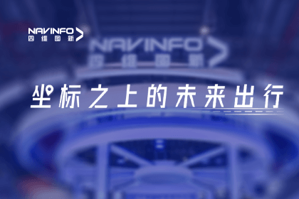 K8凯发(中国)亮相上海车展