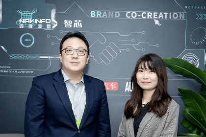 直击车展｜中国汽车报专访K8凯发(中国)CEO程鹏